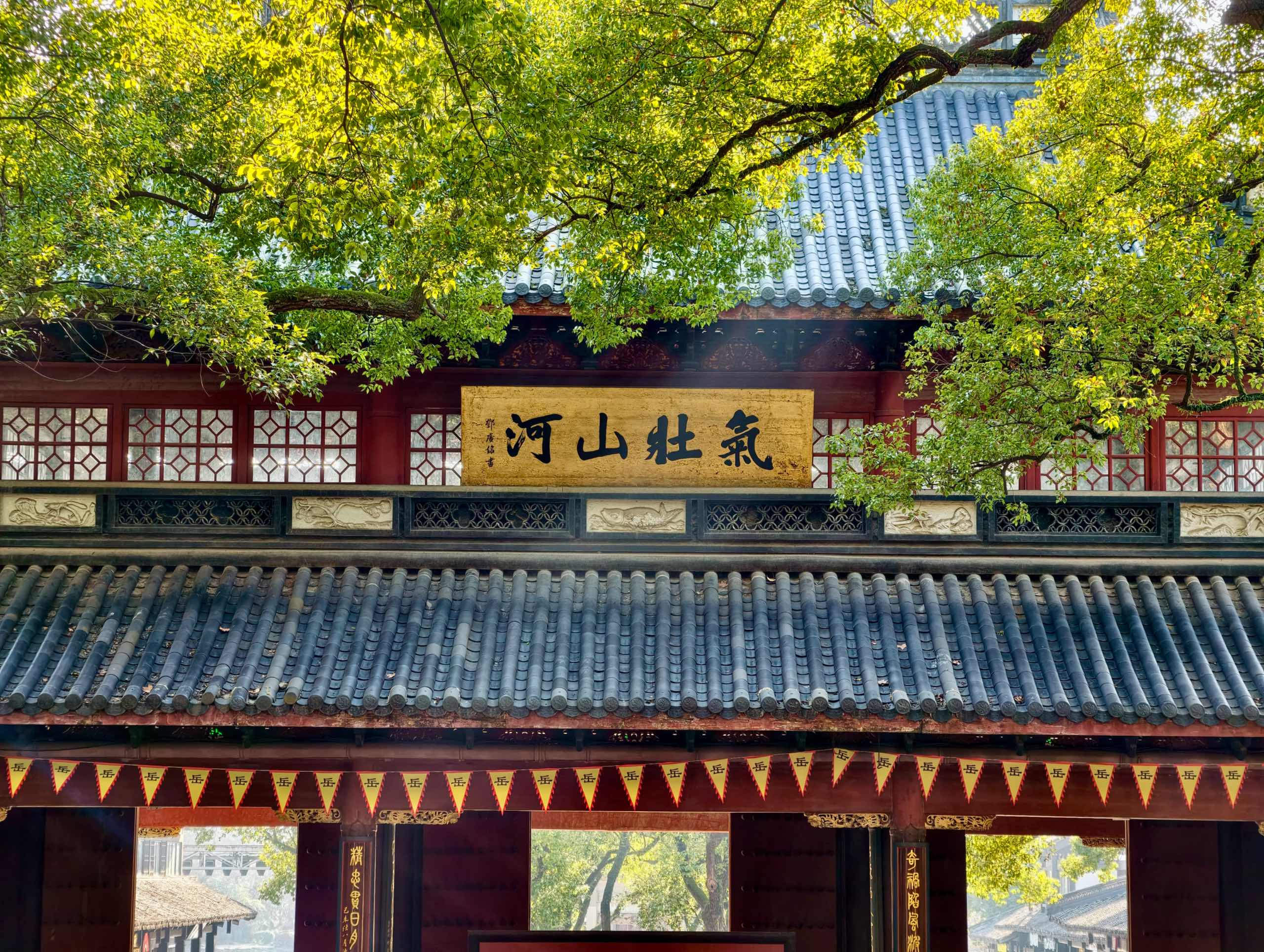 杭州相册第 21 张照片