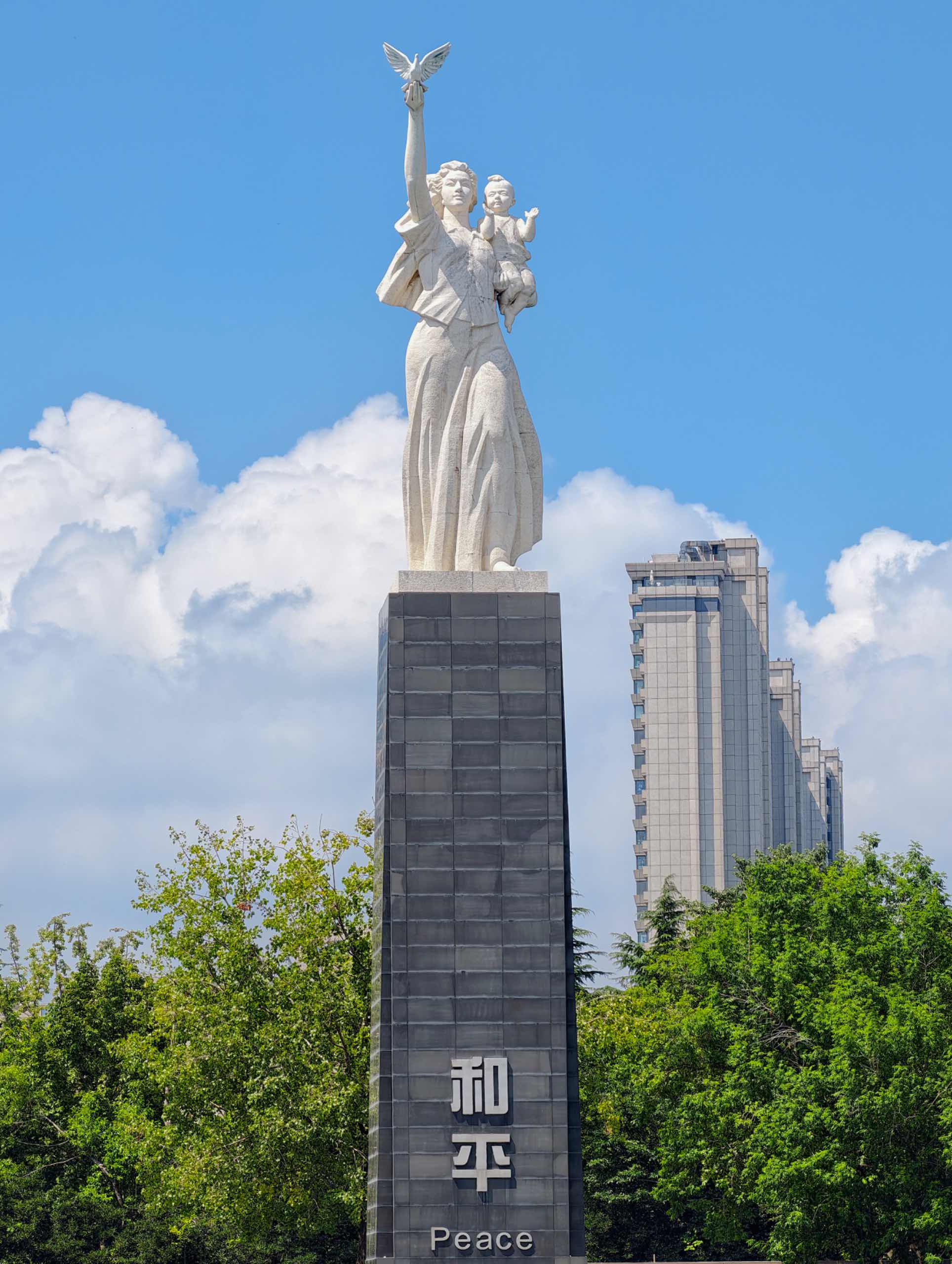 南京相册第 3 张照片