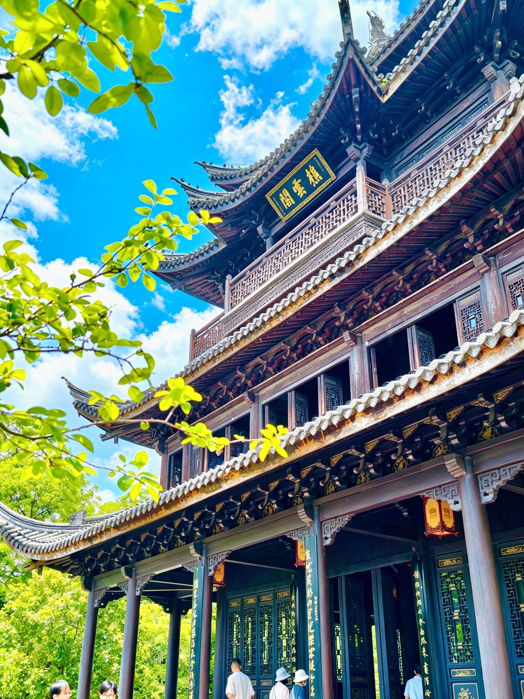 台州相册第 10 张照片