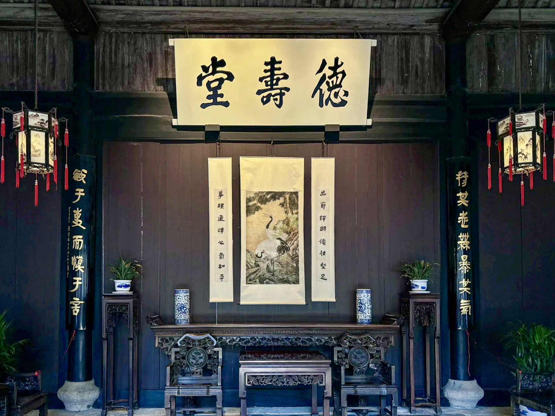 绍兴相册第 9 张照片