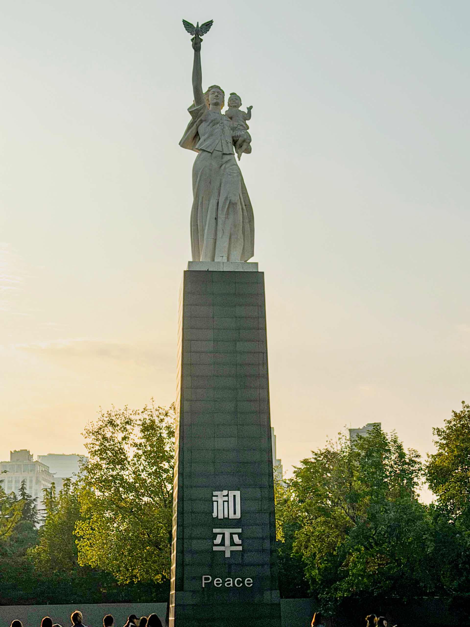 南京相册第 7 张照片
