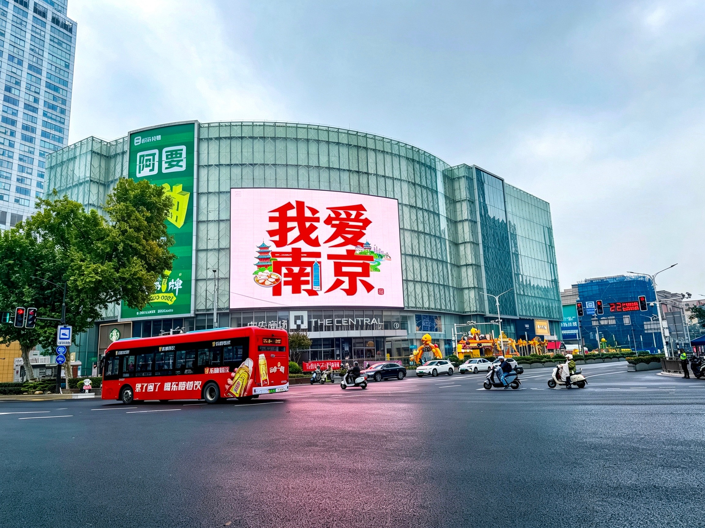 南京相册第 22 张照片